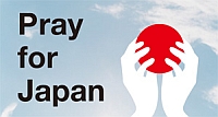 pray4japan_300×160